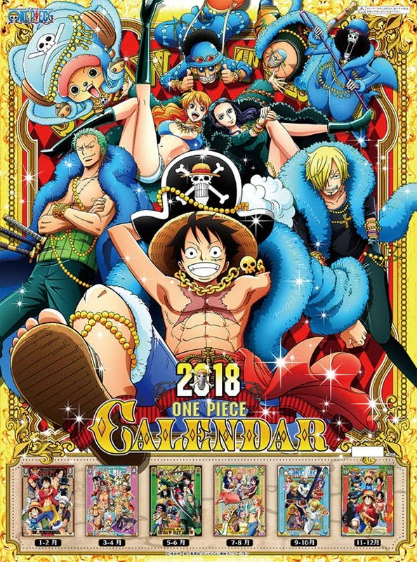 One Piece 2018 Calendar | HLJ.com