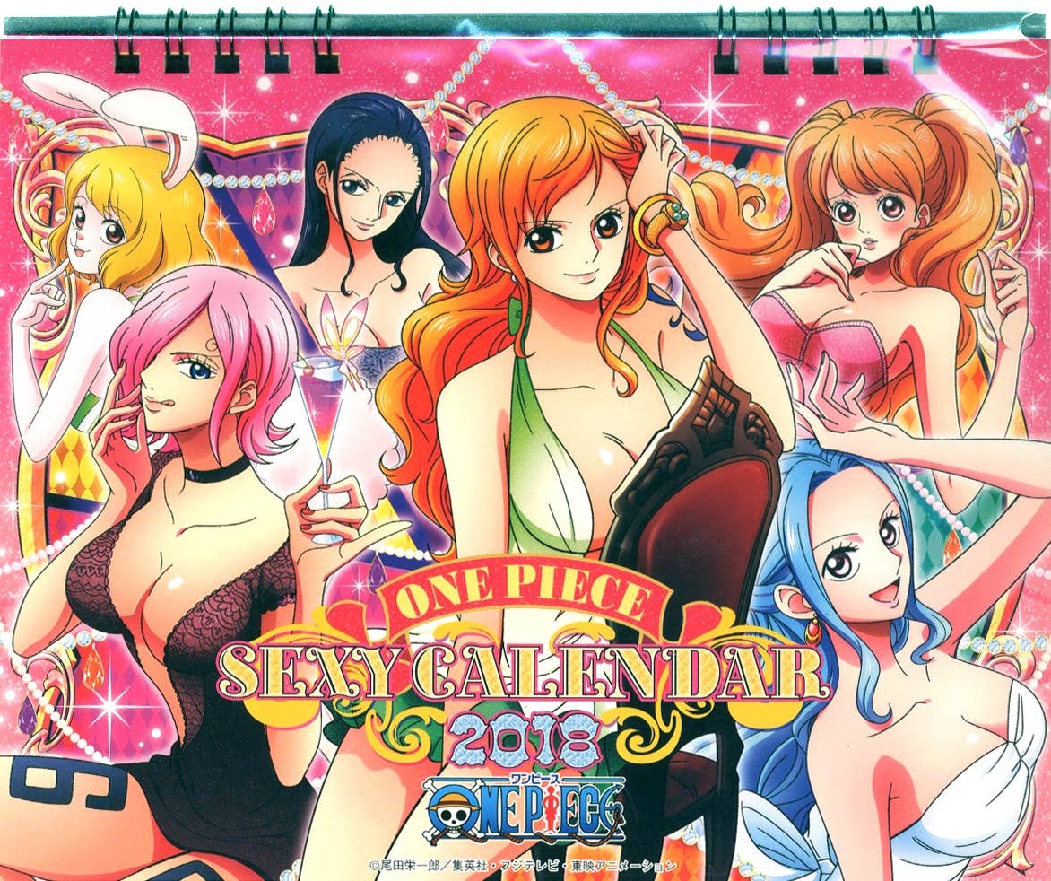 ポスター ONE PIECE SEXY CALENDER 2018 Desktop One Piece Calendar -Sexy- 2018 | HLJ.com