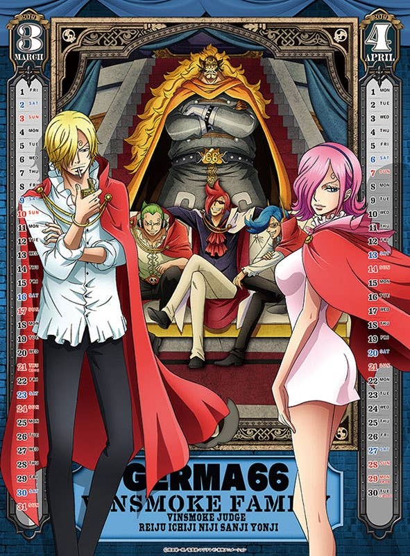 One Piece 2019 Calendar | HLJ.com