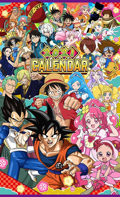 2021 Calendario Anime