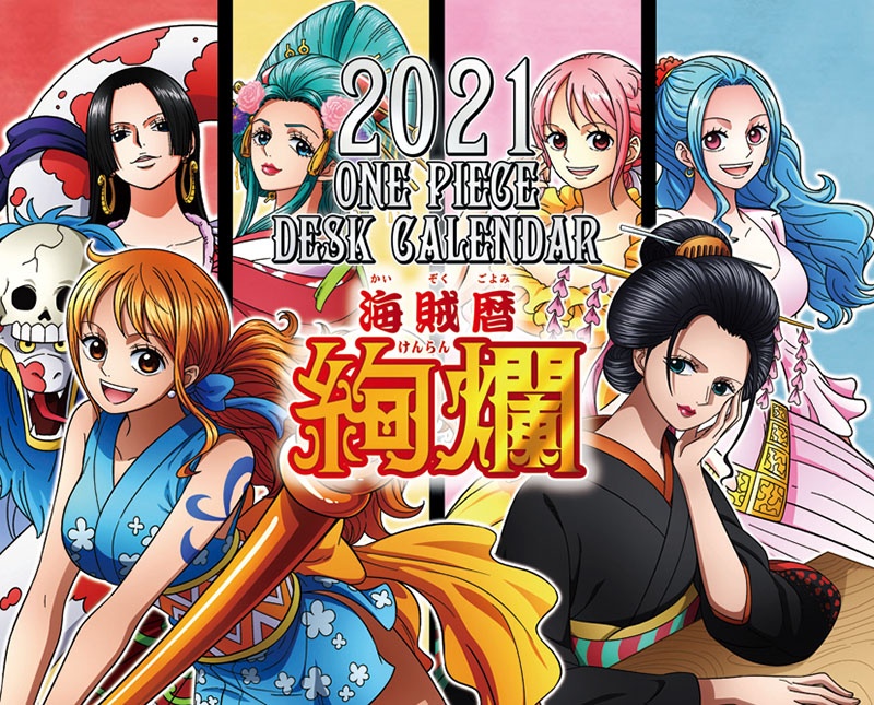 Calendário One Piece 2021