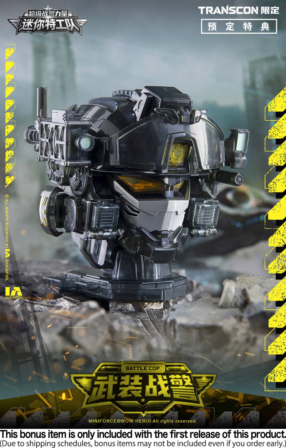Mini Force X Transcon SG Rex Kaizer D7 Transformable Action Figure