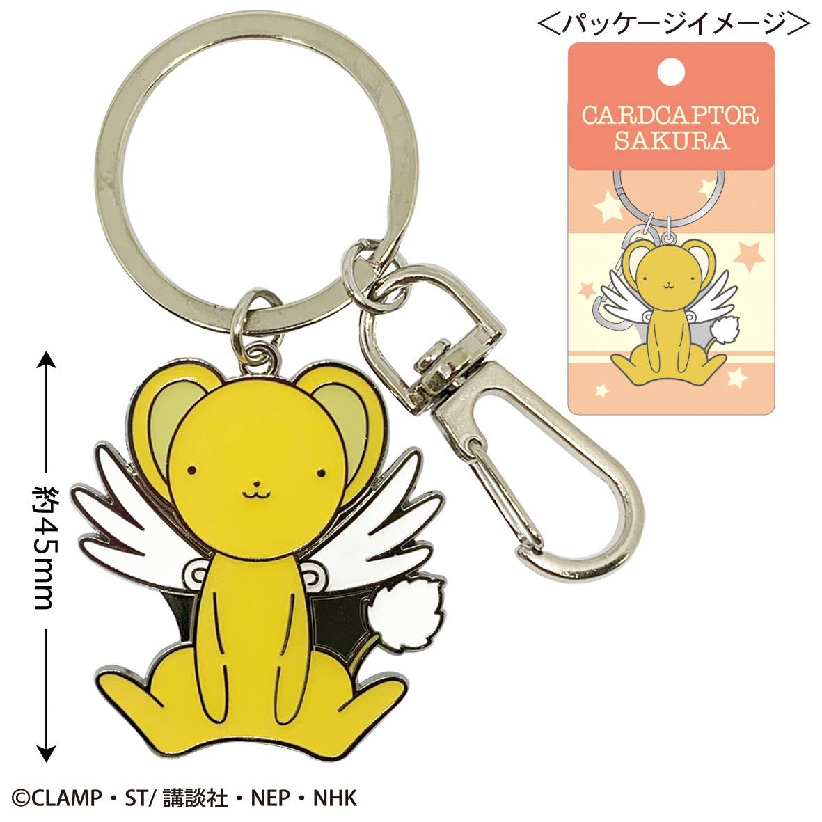 SAKURA craft lab001 & Origina ボールペン本体 l Key Ring