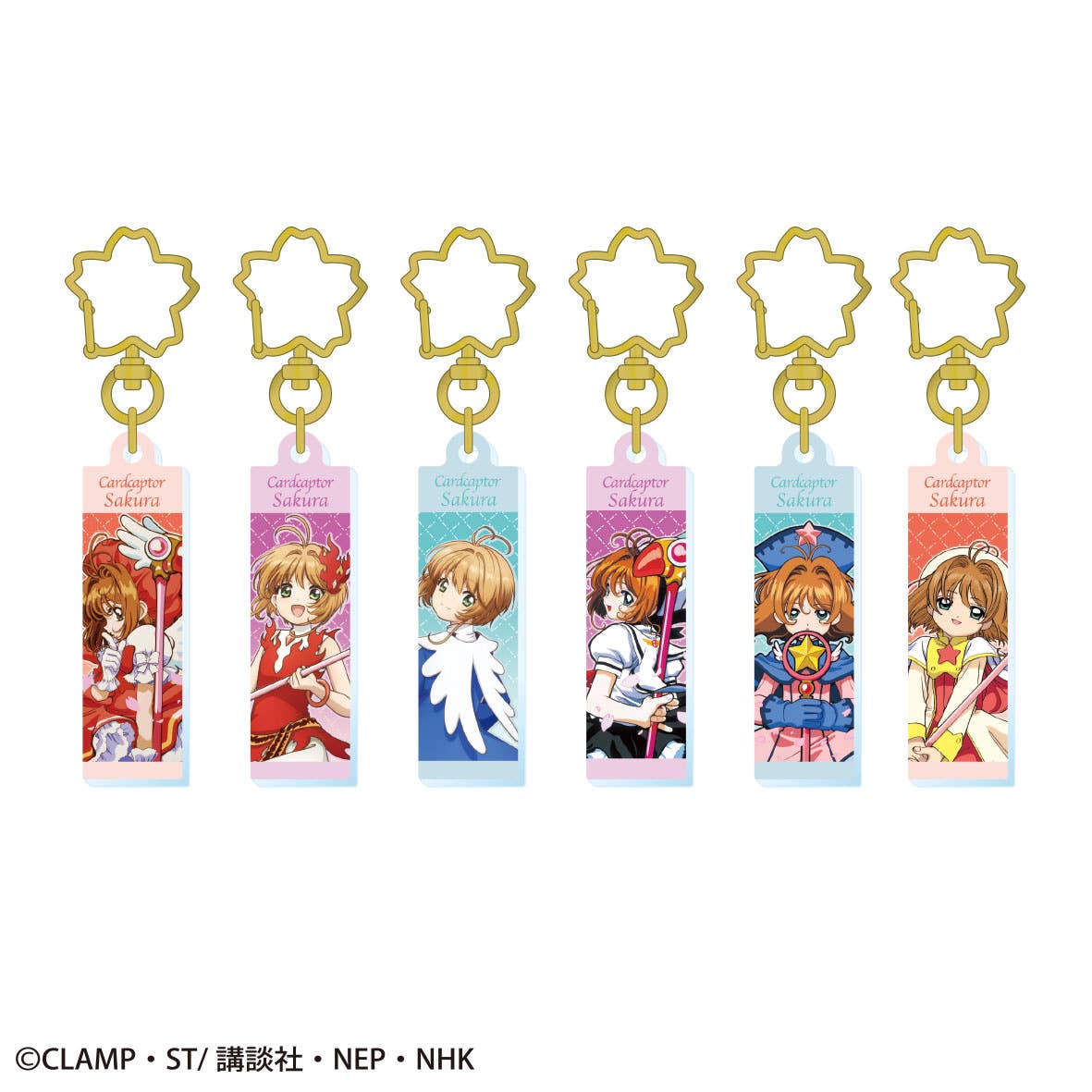 Cardcaptor Sakura Trading Acrylic Keychain (Cardcaptor Sakura vol.2