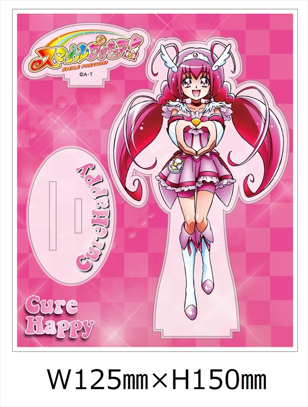 Smile Pretty Cure!