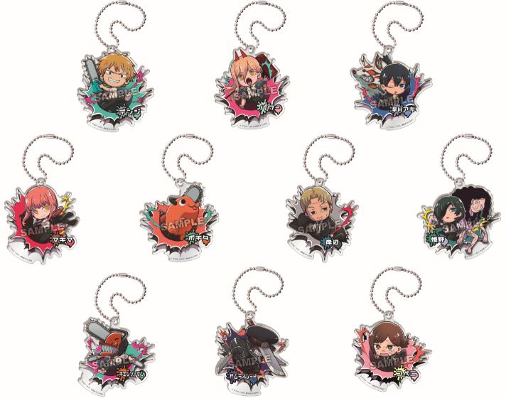 Chainsaw Man Buchimasu! Acrylic Keychain: 1Box (10pcs) | HLJ.com
