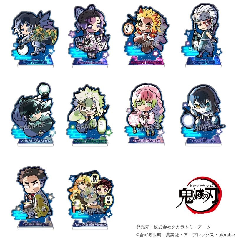kimetsu no yaiba acrylic stand