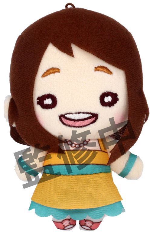 ochako plush