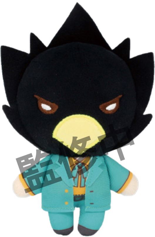 nitotan my hero academia