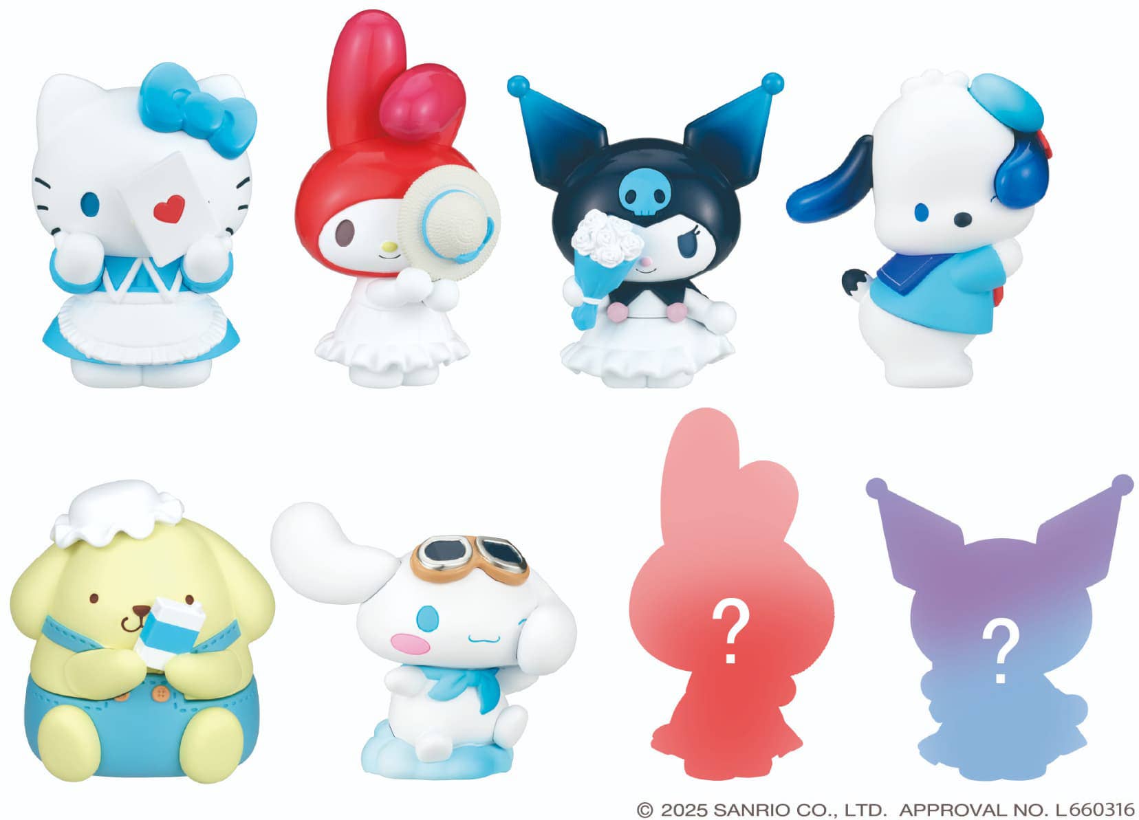 PERIHAPI! Hide & Seek Hello Kitty and Friends 1Box 8pcs | HLJ.com