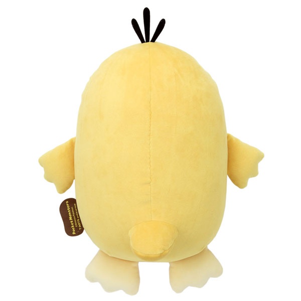 Peluche Mocchi Mocchi S Psykokwak Pokémon