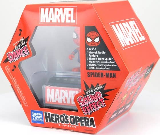 ヒーローズオペラ　スパイダーマン MARVEL ヒーローズオペラ スパイダーマン最高 の