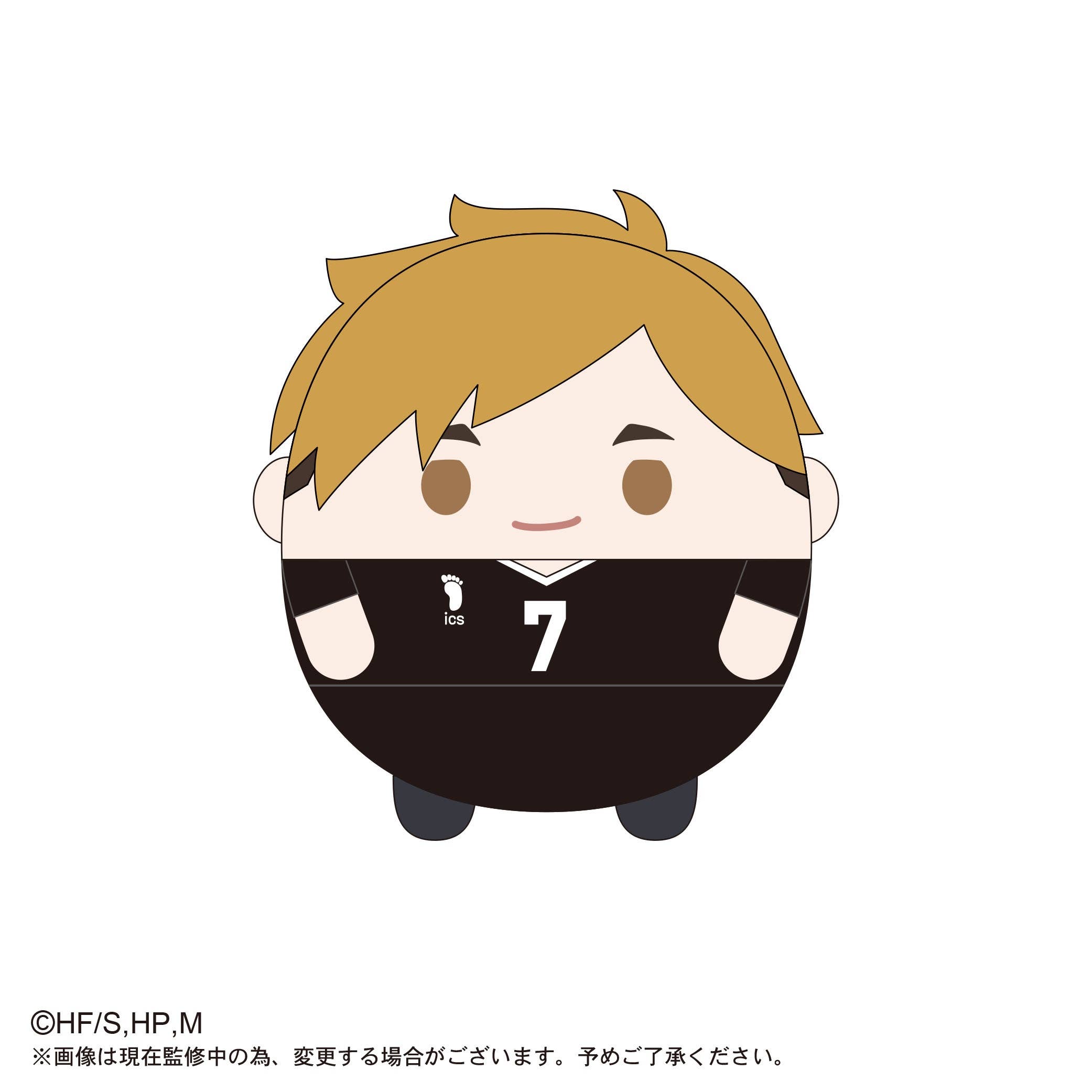Haikyu Fuwa Kororin M Size D Atsumu Miya HLJ