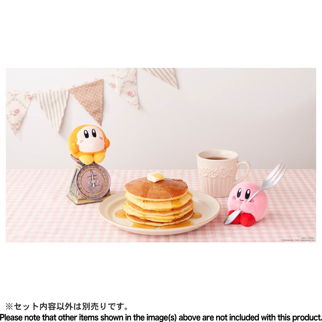 chokkori
