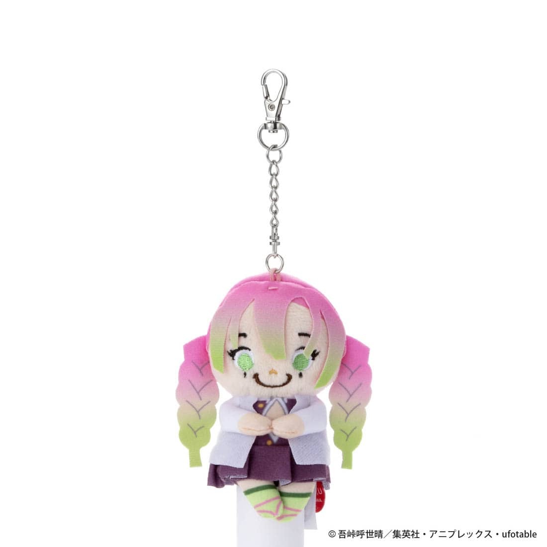 Demon Slayer: Kimetsu no Yaiba - KCM Vol. 7  Plushies,Accessories,Plushies,Home + Office,Partner  Products,Accessories,Keychains,Plushies,Demon Slayer Series