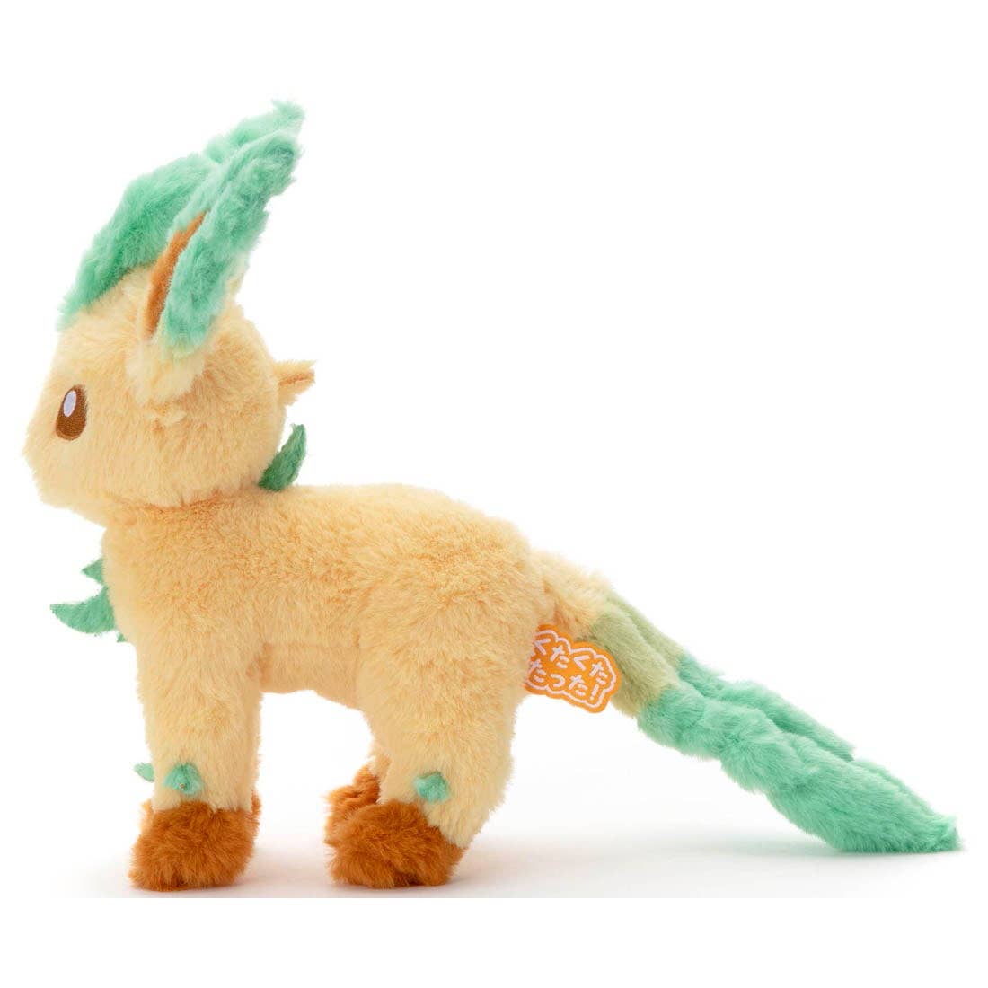 Pokemon Kutakutatatta! Stuffed S: Leafeon
