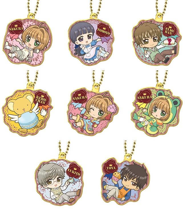 Cardcaptor Sakura clear card cameo style charm 5 types Gacha Capsule Japan  328Y