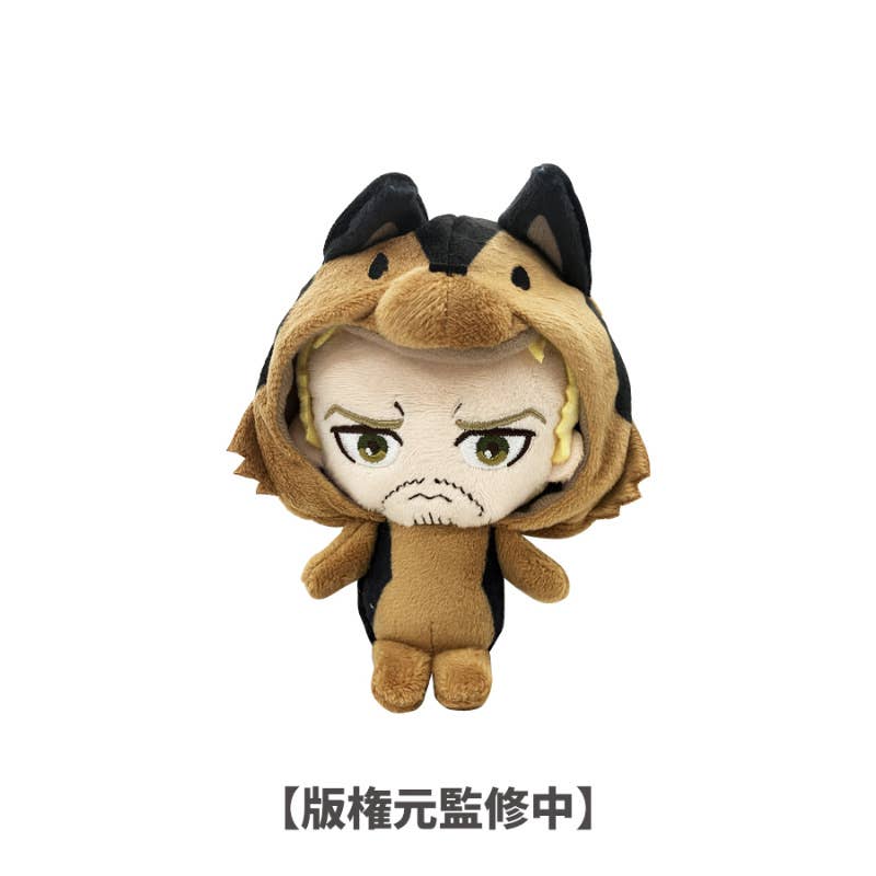 Attack On Titan: Animal Plush Mascot Good Night Ver. / Reiner