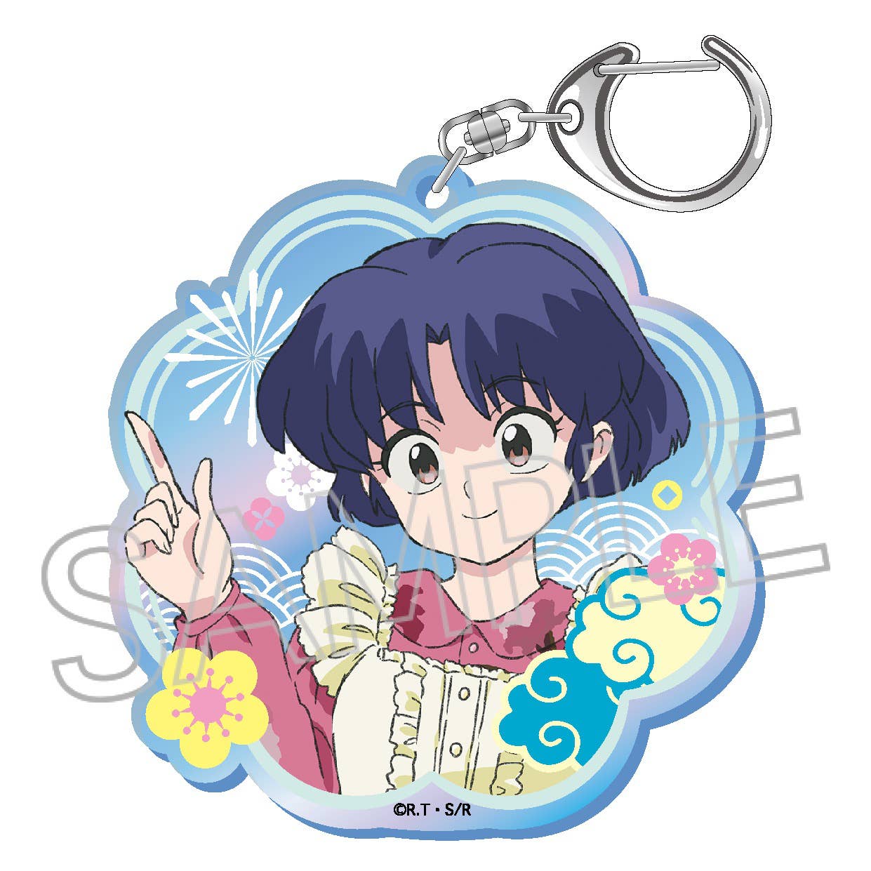Ranma 1-2: Aurora Keychain Akane Tendo | HLJ.com