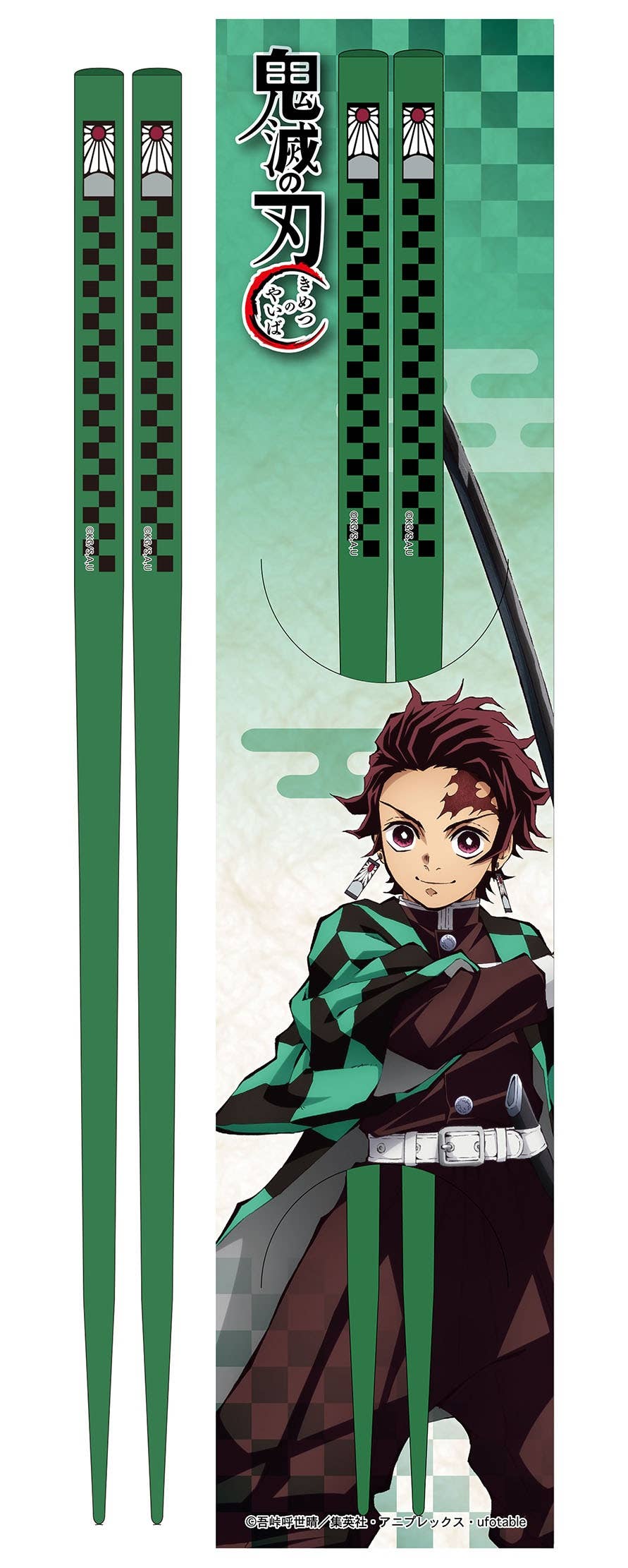 Demon Slayer Chopstick Set Tanjiro & Nezuko | Cosmic Group