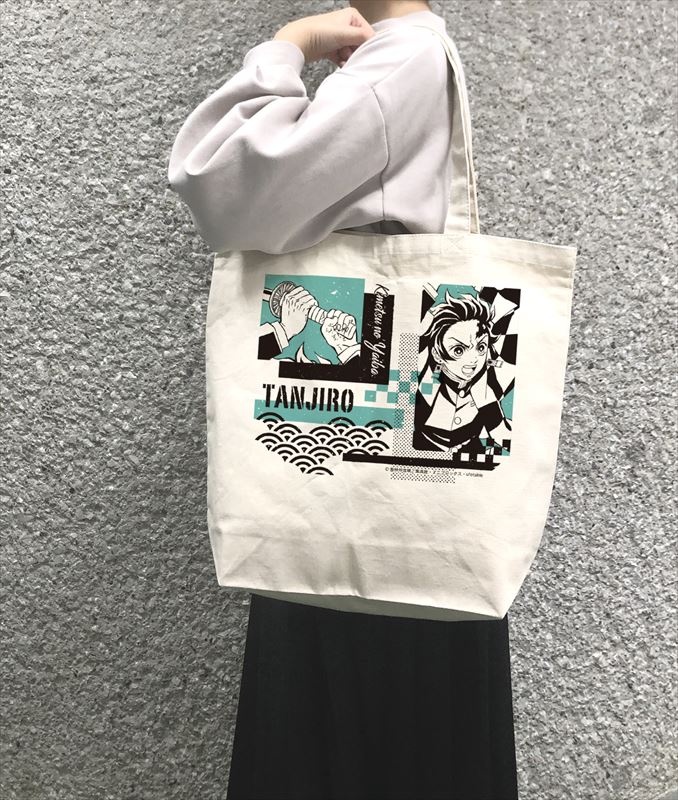 Demon Slayer: Kimetsu no Yaiba: Tote Bag Tanjiro Kamado | HLJ.com