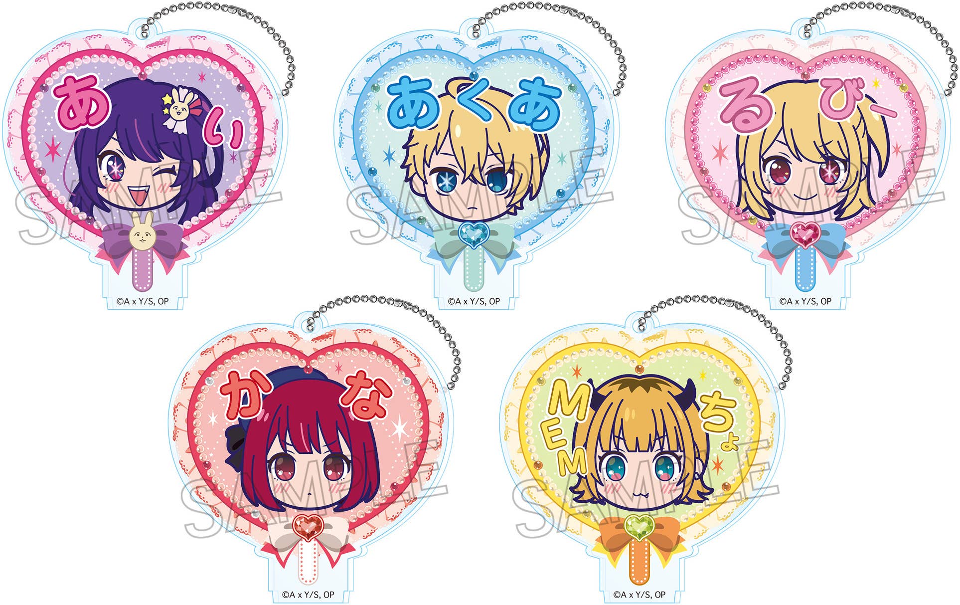 Oshi no Ko: Deco Fan Keychain: 1Box (5pcs) | HLJ.com