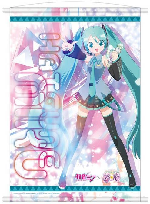 Hatsune Miku x PriPara B2 Tapestry (Hatsune Miku) | HLJ.com