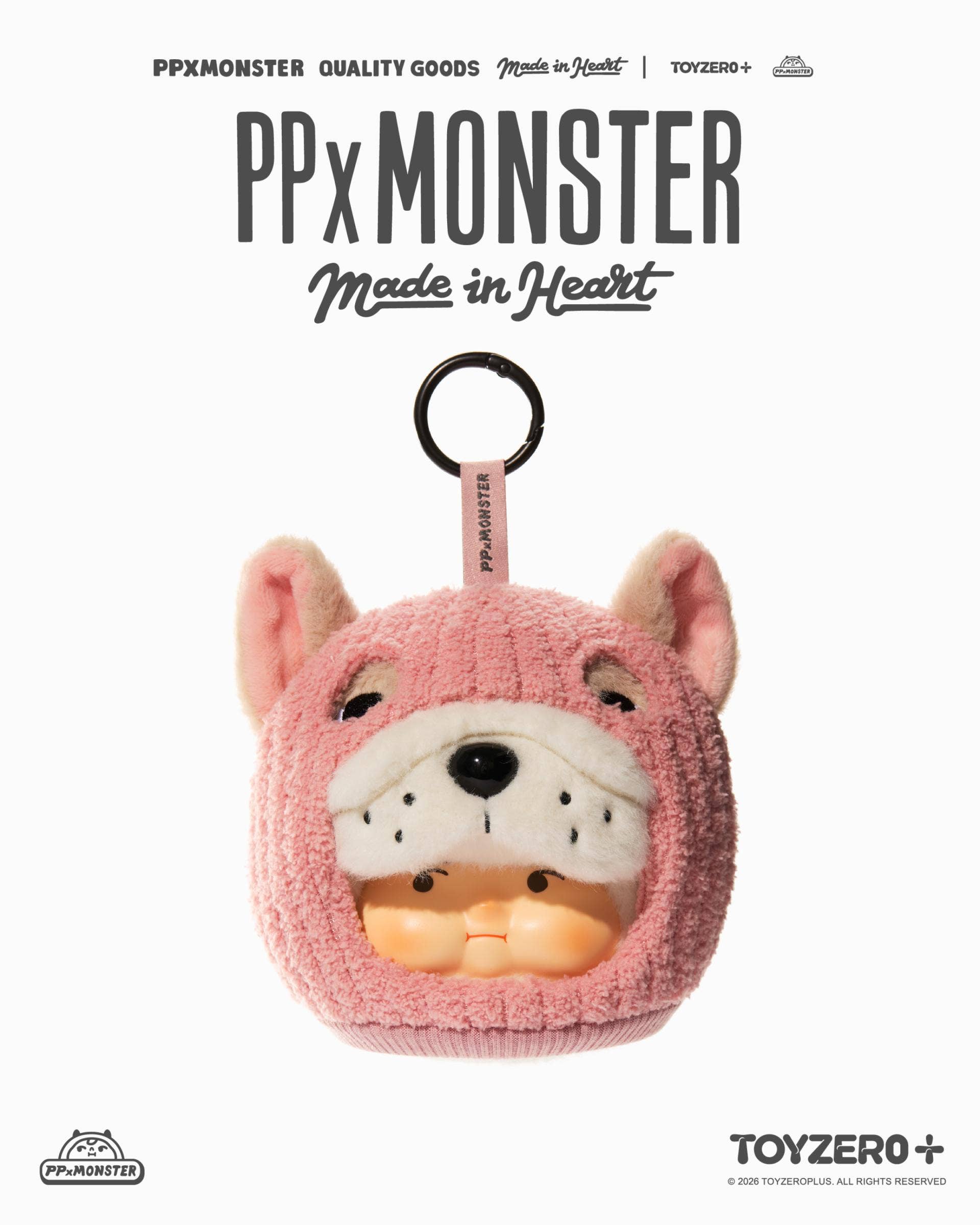 PP X MONSTER PUPPY BROS Vol. 2 - PVC Plush Keychain Series (Blind