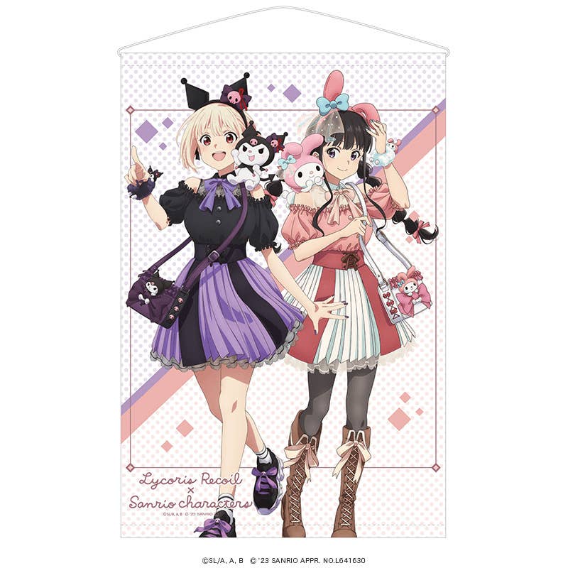 Lycoris Recoil x Sanrio characters: B2 Tapestry | HLJ.com