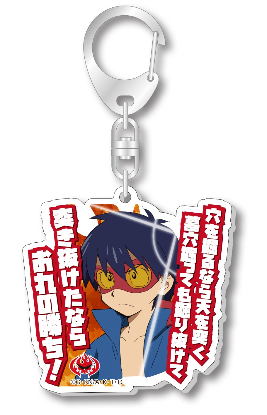 Tengen Toppa Gurren Lagann - Simon Famous Line Shikishi Style Acrylic Stand