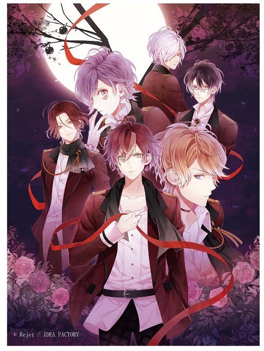 Diabolik Lovers: Lost Eden: Acrylic Art | HLJ.com