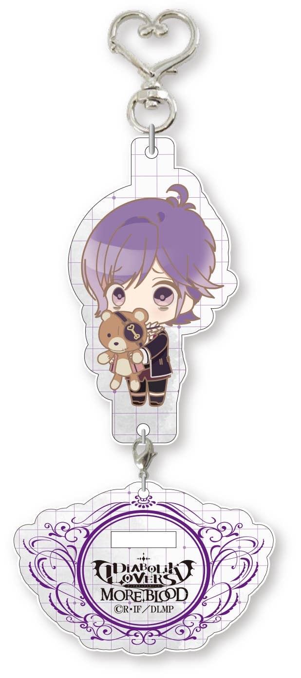 Anime Diabolik Lovers More, Blood: Acrylic Stand Keychain Kanato