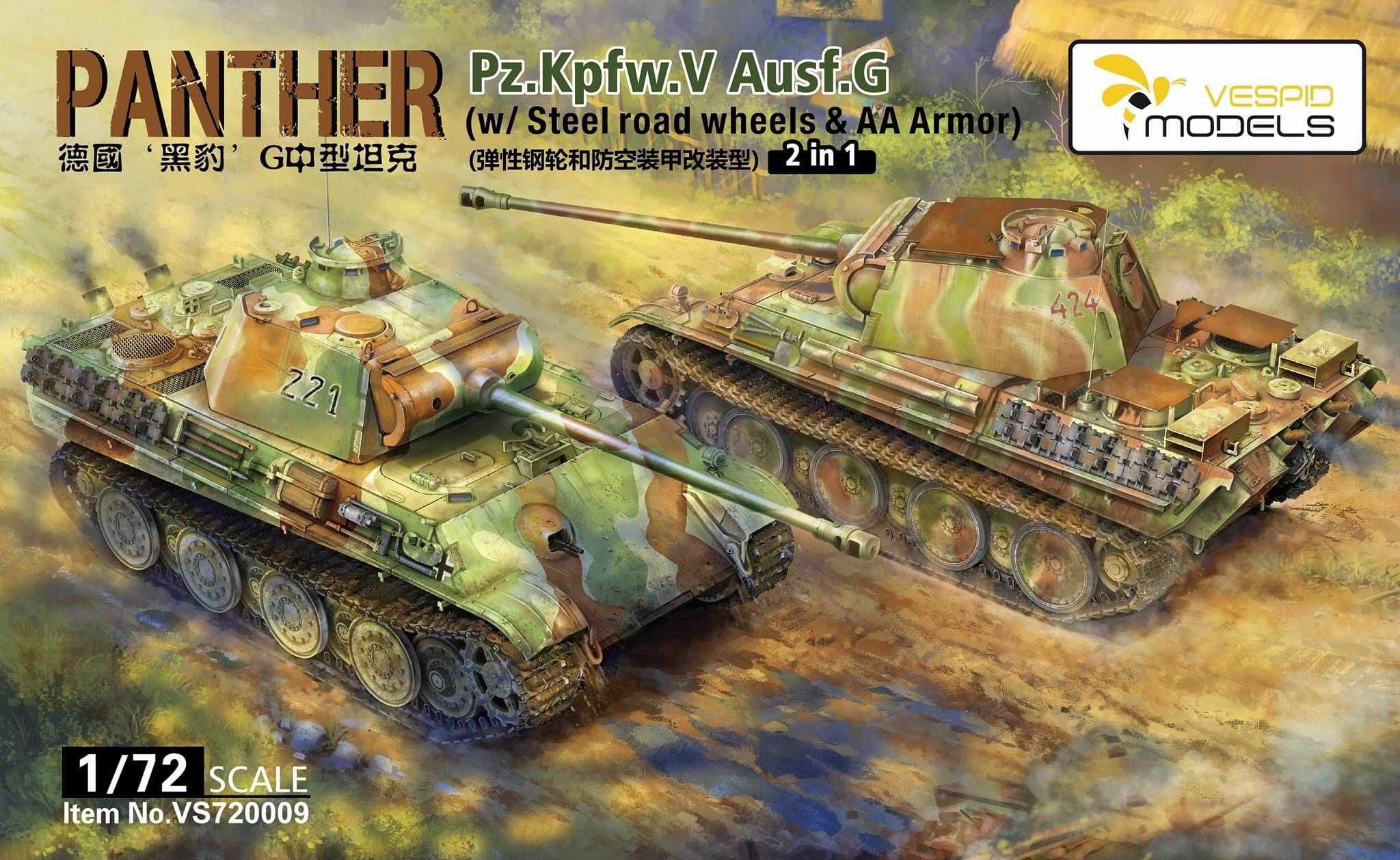 1:72 painted German tank panther Ausfg in metal 
