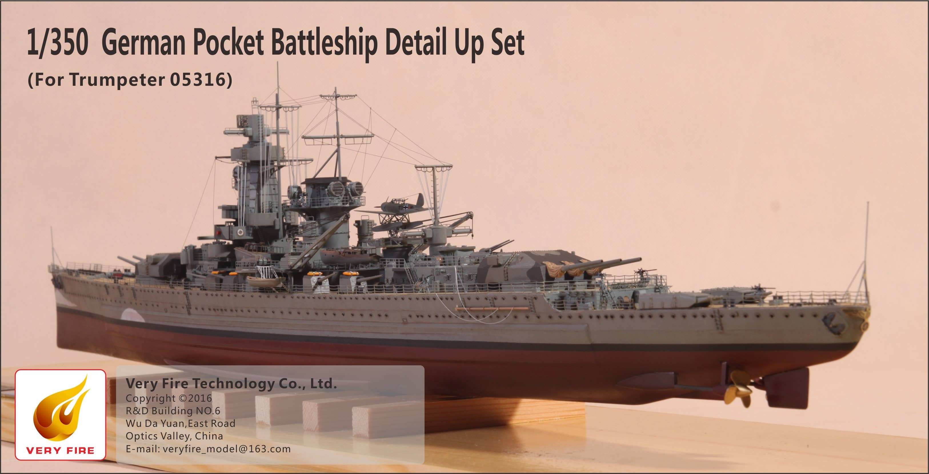 German Pocket Battleship Detail Up Set (Trumpeter 05316) | HLJ.com