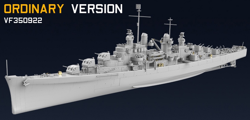 US Navy Light Cruiser USS Atlanta CL-51 DX Version | HLJ.com