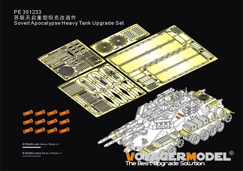 Border Model Plastic assembled tank model kit Glue-free color separation  BC-001 Apocalypse Heavy Tank 1/35 - AliExpress