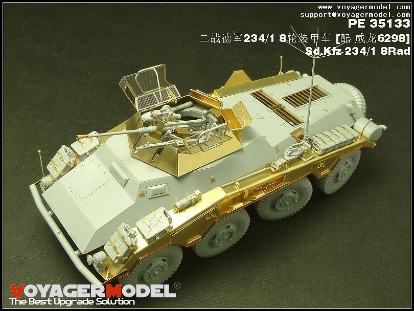 1/35 Photo Etched set for Sd.Kfz 234/1 8Rad (For DRAGON)