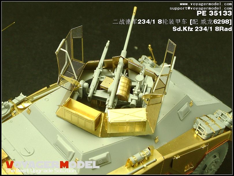 1/35 Photo Etched set for Sd.Kfz 234/1 8Rad (For DRAGON)