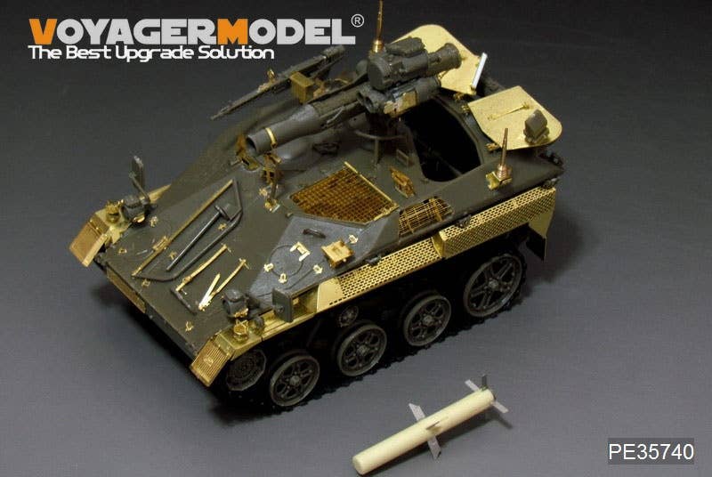 Mordern German Wiesel 1A2 TOW (for AFV Club) | HLJ.com