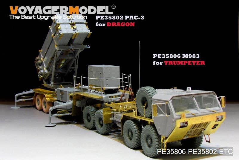 MIM-104F PATRIOT PAC3 1/35 DRAGON