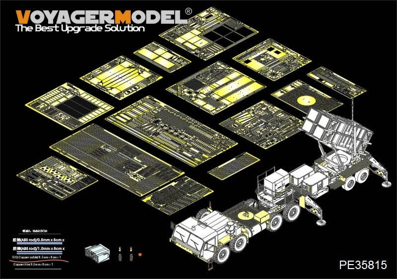 Patriot Sam System.drawing Modern U.S.Patriot SAM System w/M983 Tractor Basic Parts (Trumpeter ...