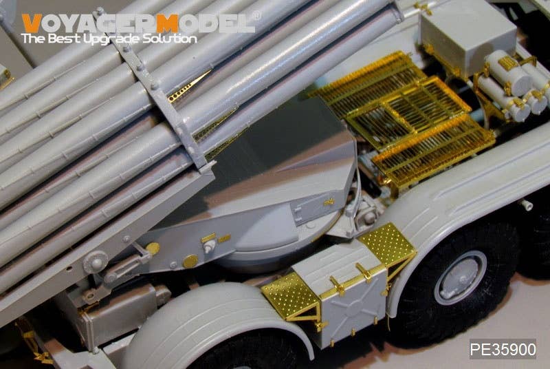Modern Russian 9P140 Tel of 9K57 Uragan BM-27 MLRS Basic Parts (for ...