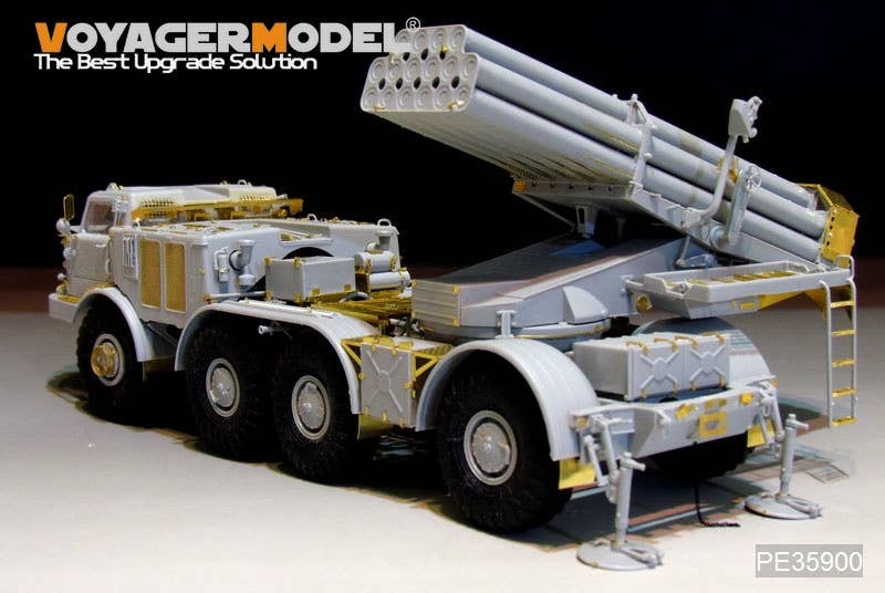 Modern Russian 9P140 Tel of 9K57 Uragan BM-27 MLRS Basic Parts (for ...
