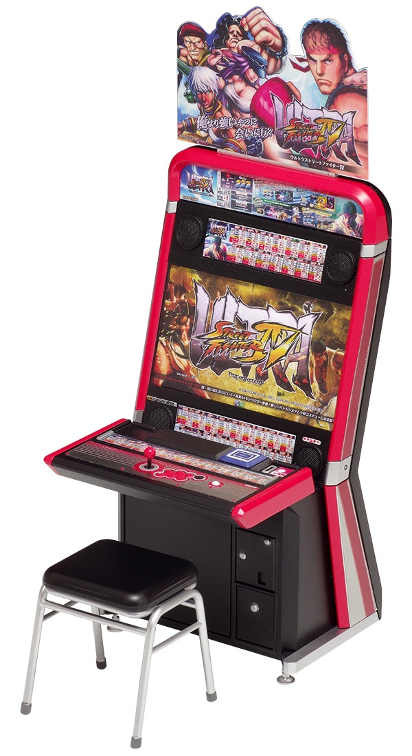 Street Fighter 4 Arcade Machine - Classic Arcade Machine - Buy Arcade