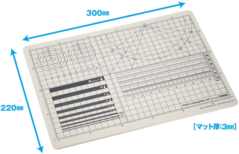 Wave Hobby Tool HT105 Cutting Mat A4 Low Tack Type