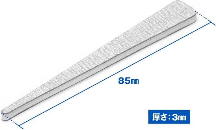 File Stick Hard-4 Square Tapered Type #800 (10pcs) | HLJ.com