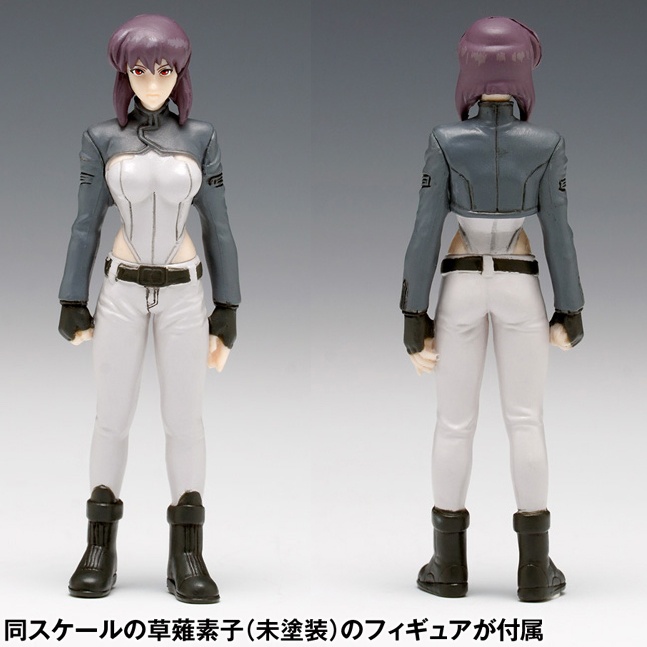 Motoko Kusanagi Ghost in the Shell S.A.C. 2nd GIG Figure