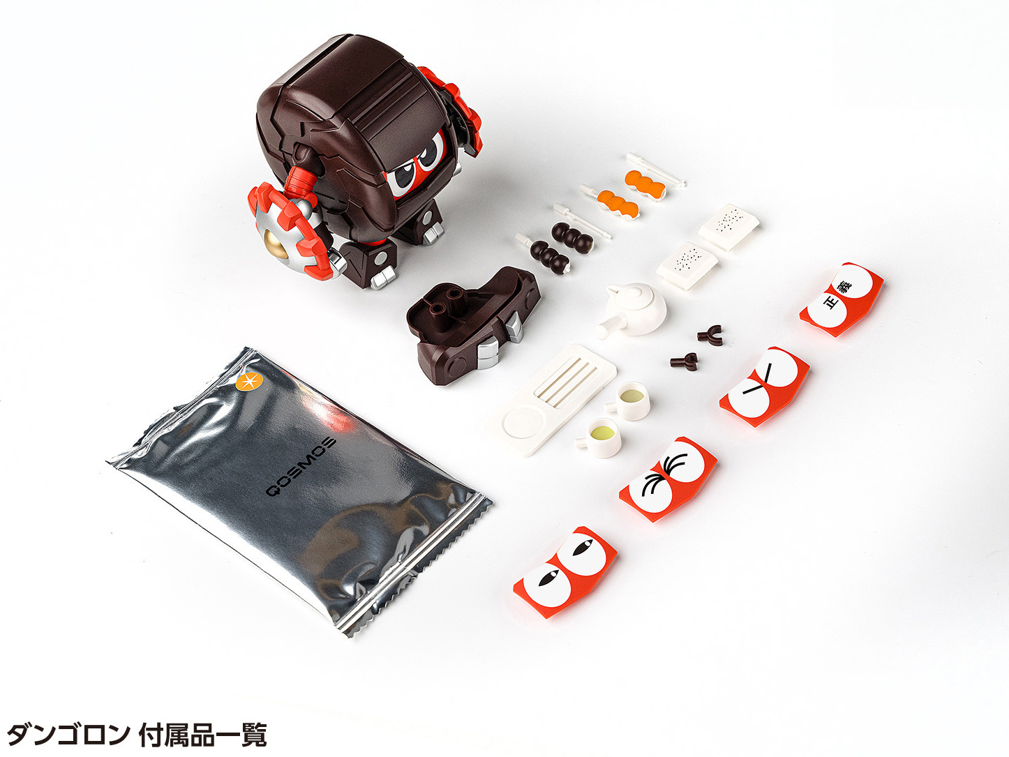 Gerotan & Dangoron | HLJ.com