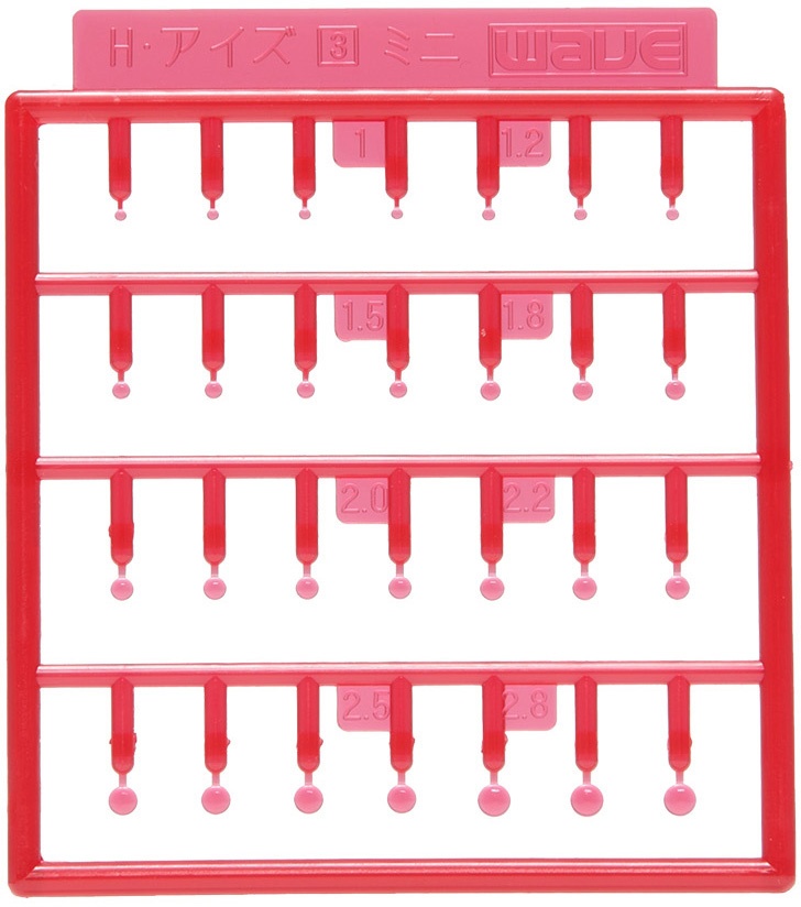 H-Eyes 3 Mini (Red) | HLJ.com