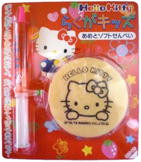 Sanrio Rakuga Kids: 1 Piece | HLJ.com
